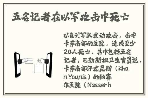 污草莓樱桃丝瓜绿巨人秋葵榴莲